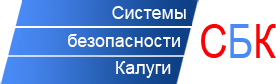 Гарантия безопасности: профессиональная установка видеонаблюдения в Калуге