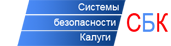 Гарантия безопасности: профессиональная установка видеонаблюдения в Калуге
